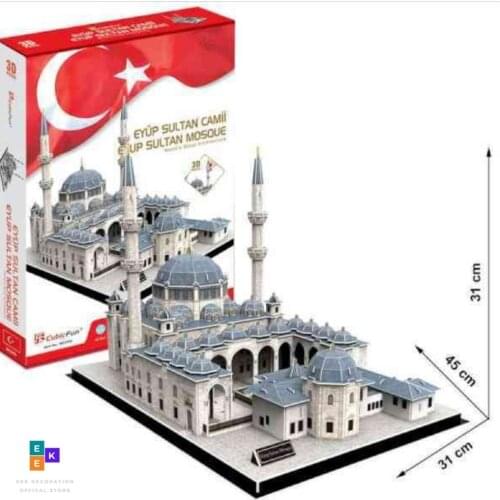 EEK Official Children's Puzzles
