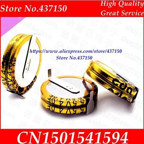 CAP 5.5V 4F H SRT type super farad capacitor