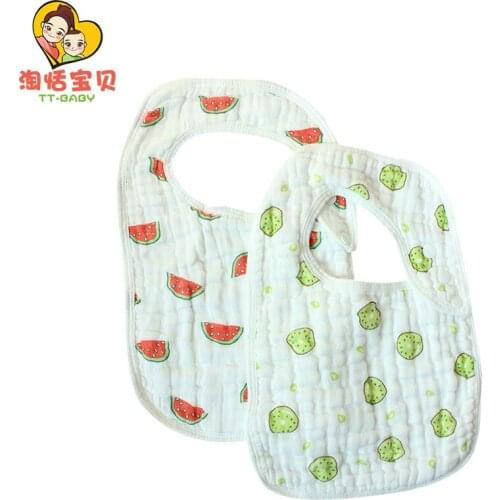 LOVE TT Products For Feeding