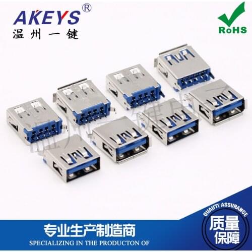 10pcs 3.0AF USB female Type A 180 degrees 13.7 Curved feet In-line with edges Terminal blue rubber core connector
