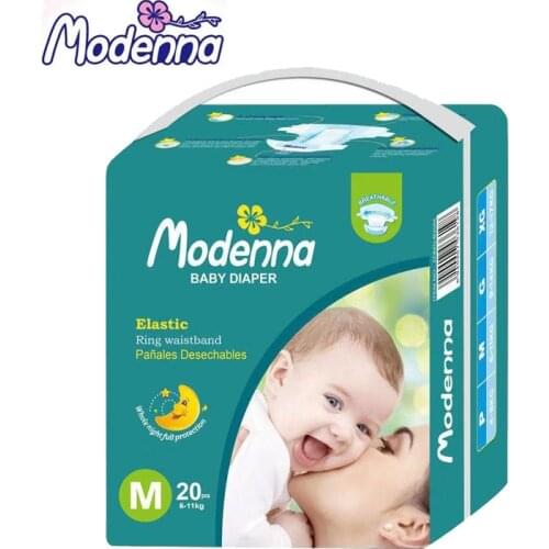 MODENNA Products For Mothers And Babies