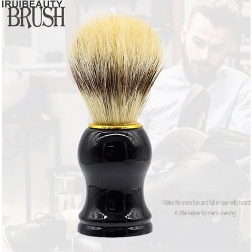 MenS Shaving Brush Facial Cleansing Tool Salon Style Nylon Hair Bunch Beard Brush Shaving Tool Smashing Hair Handle