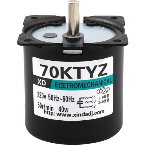 70KTYZ AC Synchronous Motor 40W Micro Gear Reduction Slow Speed Motor 220V Motor Small Motor 2.5rpm -110rpm