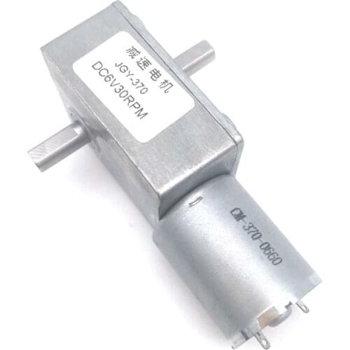 GY370 Turbo Worm Gear Motor DC 6V 12V 24V Reducer Motor 6/10/18/23/30/40/90/150 RPM Micro Electric Motor High Torque Motor
