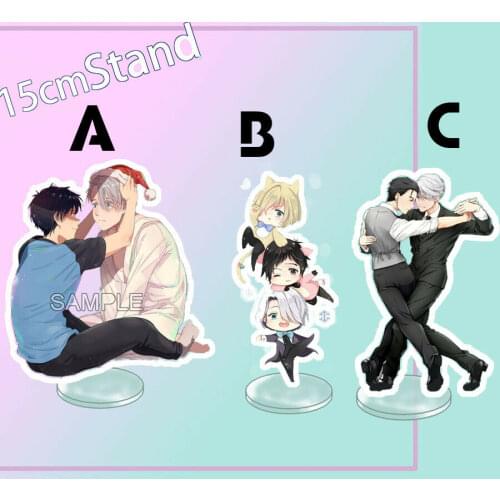 Acrylic Stand Figure Display Anime Yuri on Ice Yuri Katsuki Victor Nikiforov