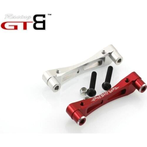 GTBRacing RC 1/5 Engine Mount for LOSI Desert buggy DBXL Silver / Red