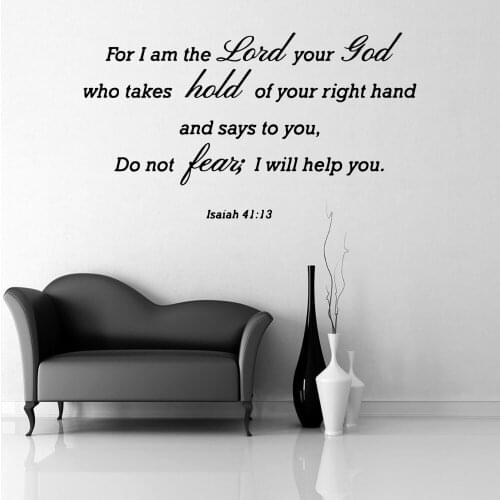 Drop Shipping Lord and god quotes Vinyl Self Adhesive Wallpaper For Home Decor Living Room Bedroom Art Mural