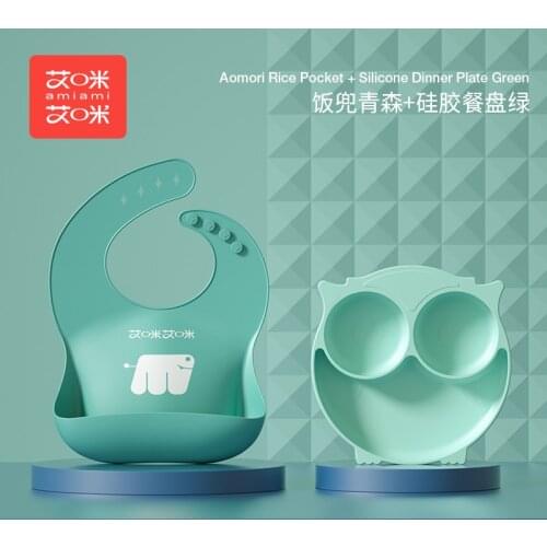 Waterproof Food Grade Silicone Tableware - Set Baby bibs Silicone Baby Bowl Infant Fork Set