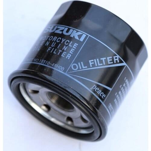 Motorcycle Accessories GW250 Oil Filter DL250 Machine Filter Oil Filter GW250F Machine Filter GSX250R Oil Grid