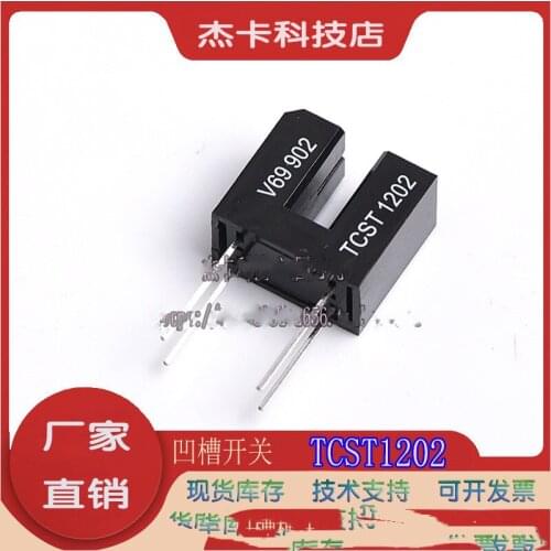 10pcs 2019+ TCST1000 TCST1030 TCST1103 TCST1202 TCST1230 TCST1300 TCST2000 TCST2103 TCST2300 sensor 100% brand new original