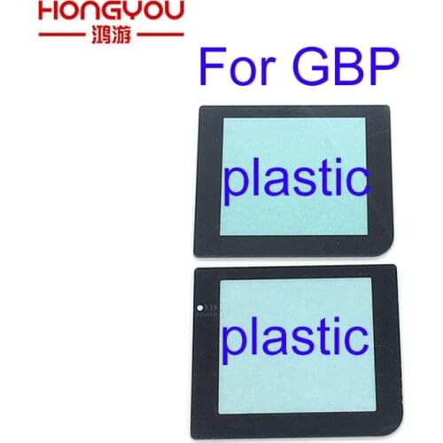 50Pcs For GBP plastic Replacement Part With / Withou Light Lamp Hole Screen Lens For Gameboy Pocket GBP Screen Lens Protector