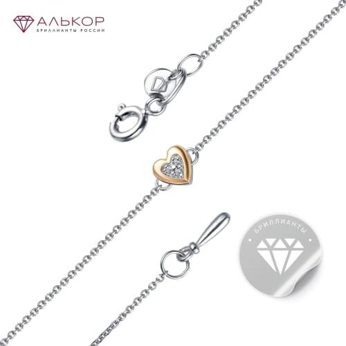 Алькор Golden Bracelets