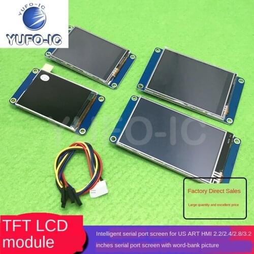 Free Ship 2pcs USART HMI LCD Module Intelligent Serial Screen 2.2mm/2.4mm/2.8mm/3.2 Inch Optional