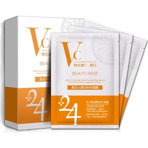 Freyja Whitening Face Masks