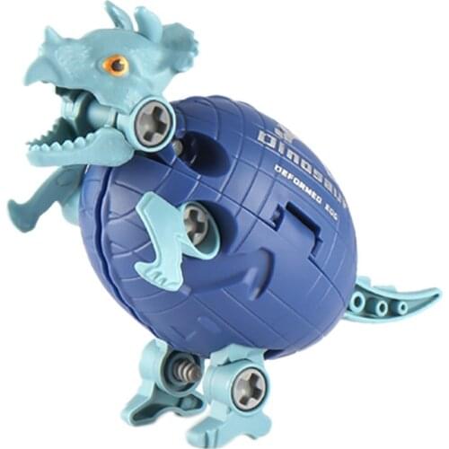 DIY Nut Assembling Toy Deformed Dinosaur Egg Assembly Dinosaur Building Block Model Dinosaur Combination Toy for Kids