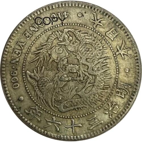 Japan 1 Yen Meiji Dragon 36 Years 1903 Brass Plated Silver Copy Coins