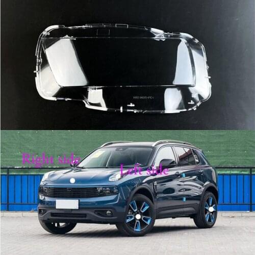 For LYNK&CO 01 2017 2018 2019 2020 Car Headlight cover Headlamp Lens Auto Shell Cover