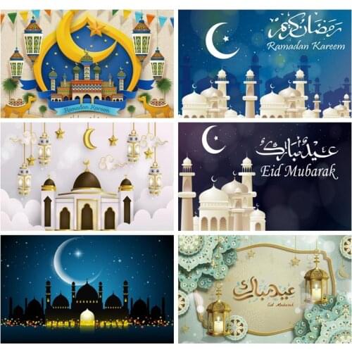 Laeacco Eid Mubarak Photography Backdrops White Clouds Moon Stars Light Mosque Crescent Ramadan Kareem Backgrounds Photo Studio