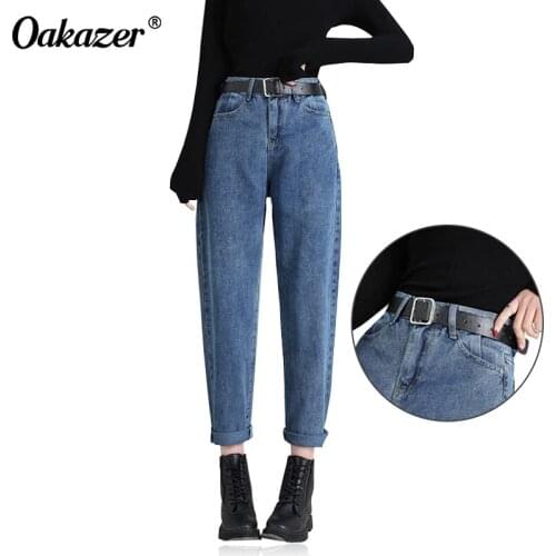 Oakazer High Waist Jeans Women Solid Straight Pants Loose Casual High Street Denim Trousers Pantalon Female Plus Size with Belt