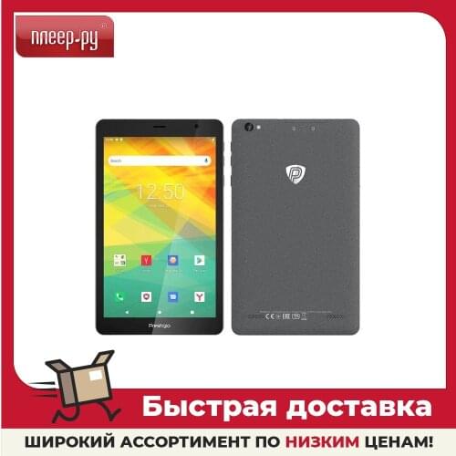 Графические планшеты Prestigio China At AliExpress