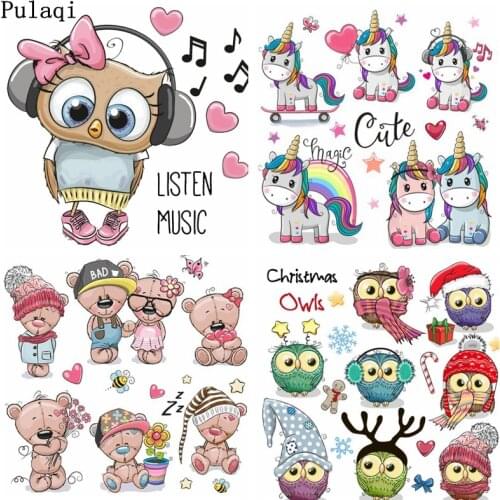 Pulaqi Thermal Iron On Transfers Lovely Owl BIrd Patch Heat Transfer Vinyl Patches Printed Washable Sticker Applique For Clothes
