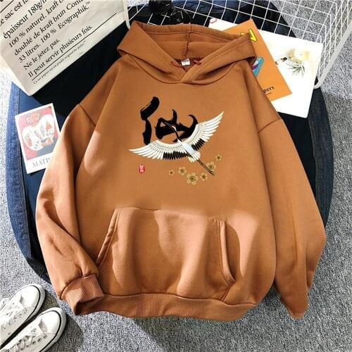 New Thick Fashion Streetwearimmortal Chinese Crane Printing Mens Hoodies Warm Casual MenS Hoody Oversized Comfortable Hooded