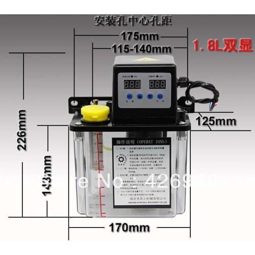 1.8L Liter 220V AC Electric Auto Lubrication Pump,Automatic Oil Pump for mill,punch,grinder,drill,CNC machine tool