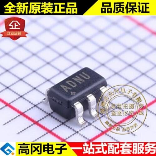 5pieces MAX6509HAUK+T SOT23-5 ADNU MAXIM