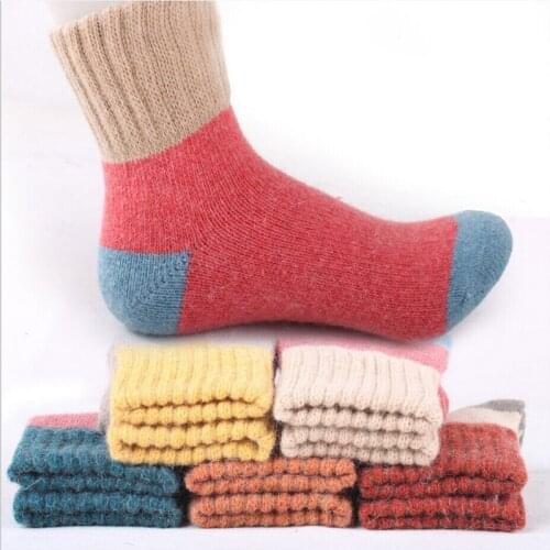 DAYBREAK OCEAN Women's Warm Socks