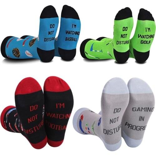 Unisex Novelty Funny Saying Crew Socks Do Not Disturb I Am Watching Baseball Golf Football Gaming Letters Hosiery Gifts