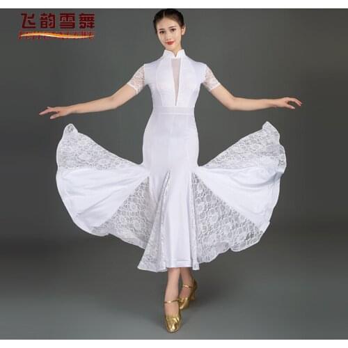 2021 woman new modern dance dress National Standard Dance Dress social dance training dress 085