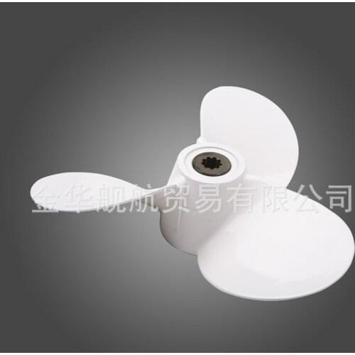 Wholesale Aluminium Propeller 7 1/2X7-BA for Yamaha 4hp 5hp 6hp Outboard Motor 7 1/2 X 7 - BA
