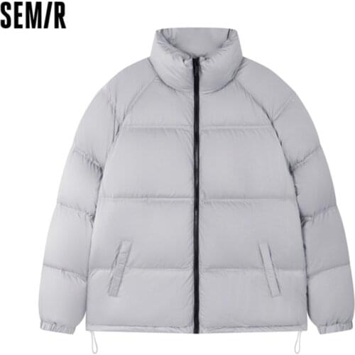 Semir Men's Winter Down Jackets China