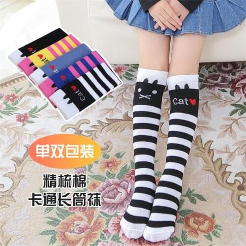 YZ-S-XH-0022 Fashion simple cats children socks cotton over the knee medium height socks cotton stockings stockings