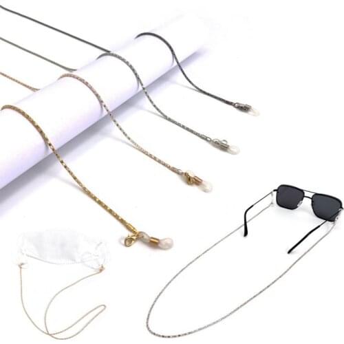 Mask Glasses Hanging Chain Mask Lanyard Metal Decorative Chain Hanging Rope Two Hook Dual-purpose Hanging Metal Decorative Chain