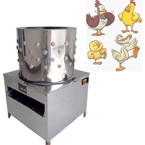 Electric Farm Poultry Plucking Chicken Duck Goose Hair Removal Machine Stainless Steel Automatic Depilator Hair-cutting Machine