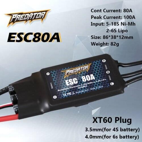 FMS New ESC Speed Controller 80A with 5A SBEC Burshless Support 2S-6S Battery XT60 plug RC Airplane Drone Boat Model Plane Parts
