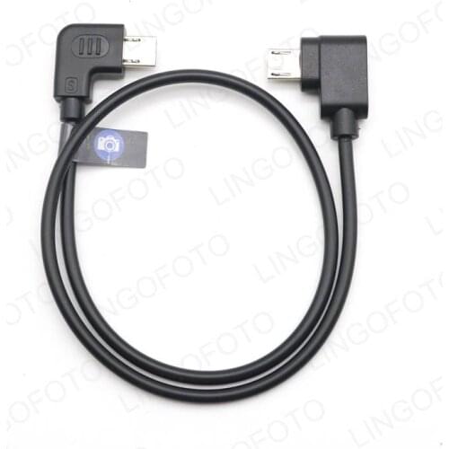 Zhiyun Crane 2 Control Cable & Charger Cable For Sony Camera 33cm(Decurved)