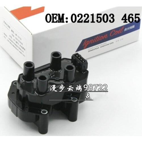 Engine Ignition coil for Changan EADO ALSVIN V7 CS35 0221503465