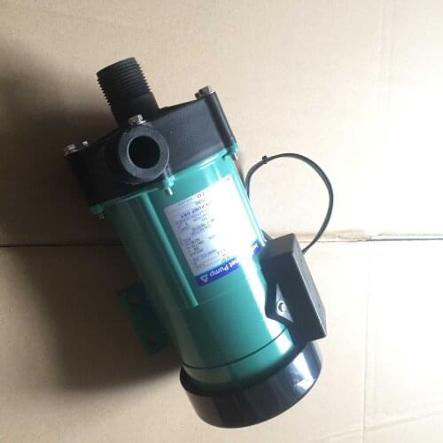 Magnetic pump MD-30RM-220N