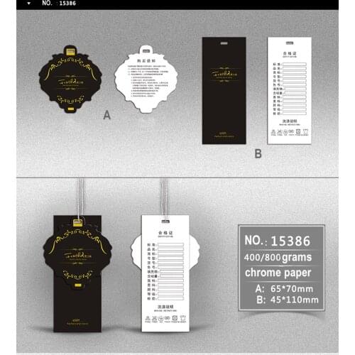 Custom hang tags/Clothing printed paper swing tag/Trademark manufacture down jacket,fur products logo Custom Printting kk133