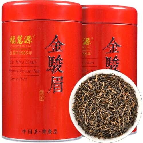 High Quality Golden Junmei Black Tea Warm Stomach Tea New Tea Wuyi Tea Exquisite Iron Pot Gift Box 125g