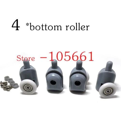 4X 25MM BOTTOM SHOWER DOOR SINGLE WHEELS ROLLERS RUNNERS PULLEYS PARTIALITY
