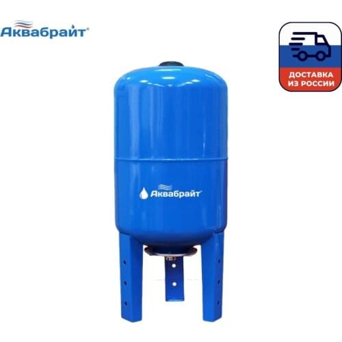 Аквабрайт Water Pumps