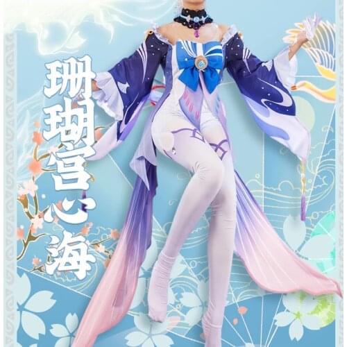 Anime Genshin Impact Sangonomiya Kokomi Dress Lolita Kimono Outfit Cosplay Costume Halloween Carnival Women Free Shipping 2021