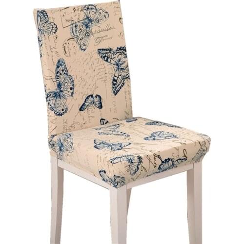 1 Piece Butterfly Pattern Chair Covers Jacquard Stretch Chair Covers For Dining Room Decoration Short Half Machine Washable 49