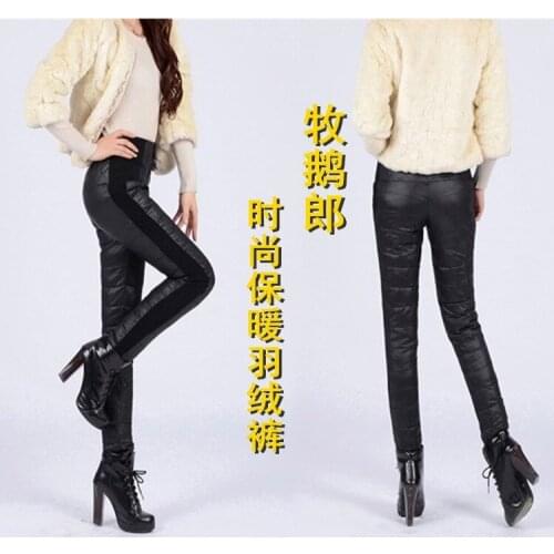 Cheap warm slacks women down pants for winter keep warm and slim 27 yardage