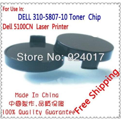 For Dell 5100 5110 5100cn 5110cn Color Printer Toner Cartridge Chip,For Dell 5110 5100 M6599 310-5811 Image Drum Unit Chip