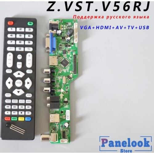 Ship in 1 day Z.VST.V56RJ.B V56 V59 Universal LCD Driver Board Universal TV Board