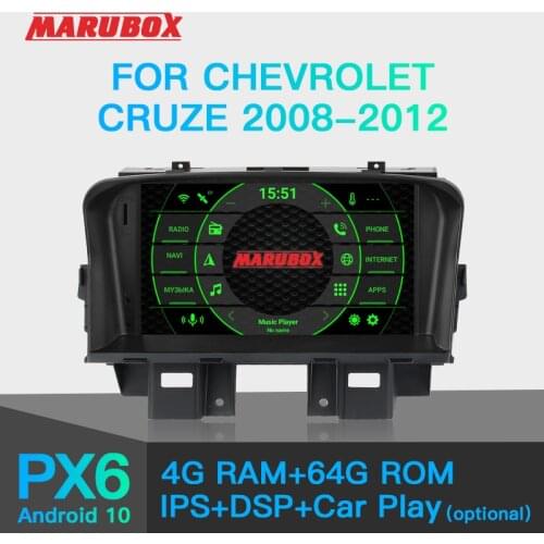 Marubox KD7047 Car Player for Chevrolet Cruze 2008-2012, Car Multimedia Player with DSP, GPS Navigation, Bluetooth, Android 10.0